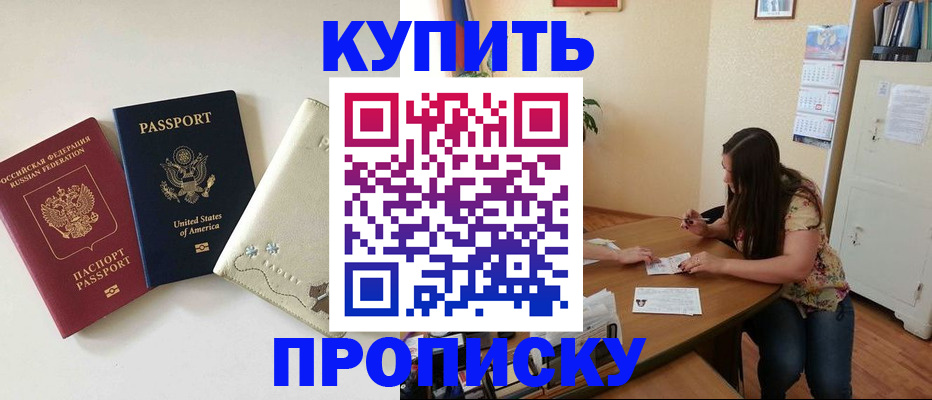 форма 3 в Тихвине
